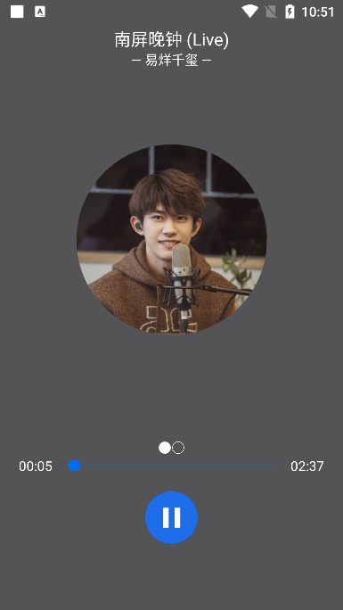 兔吖音乐app v1.0