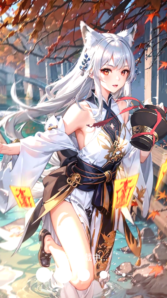 超爆手游盒子 1.0.6安卓版 v1.0.6