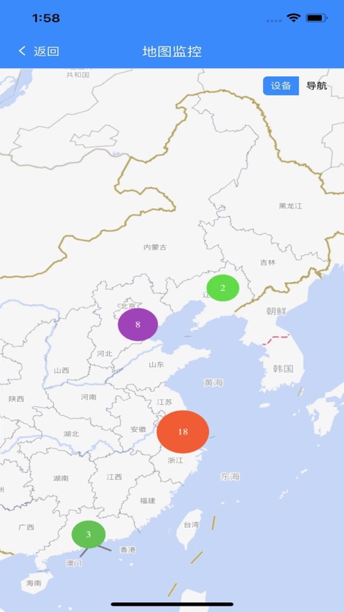 明牛云平台 v3.5.0