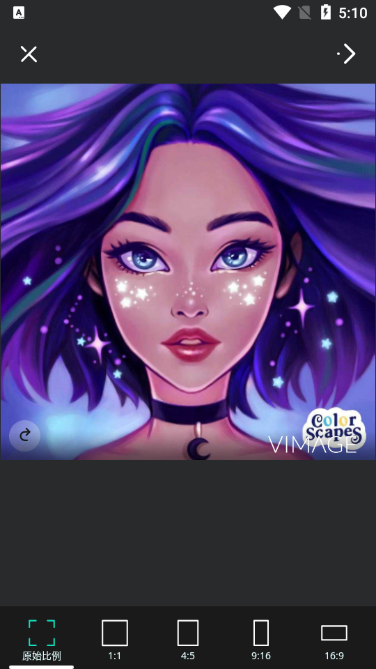 vimage安卓手机中文版 v5.1.2