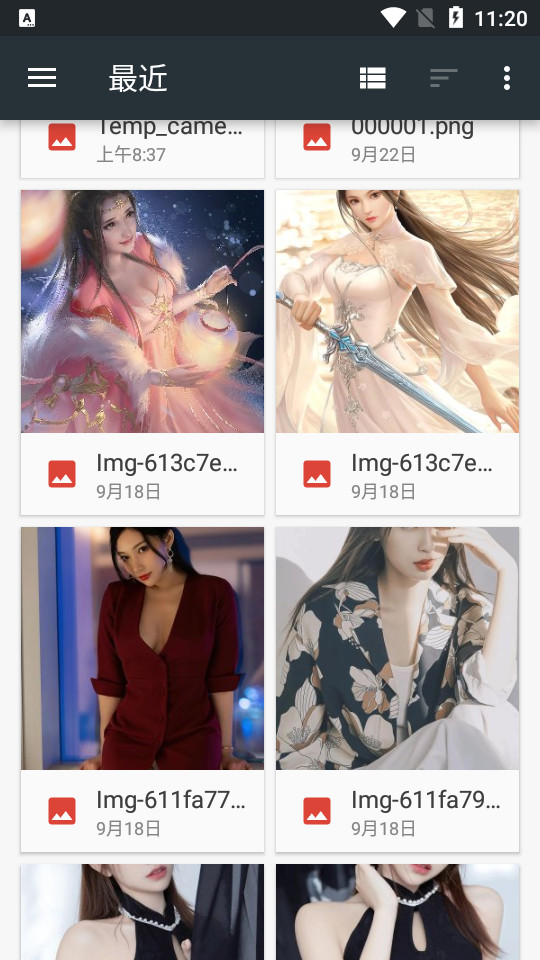 justlike壁纸高清 v1.0