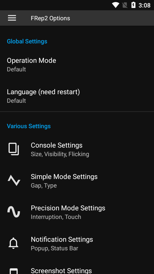 frep2免费版 v1.8