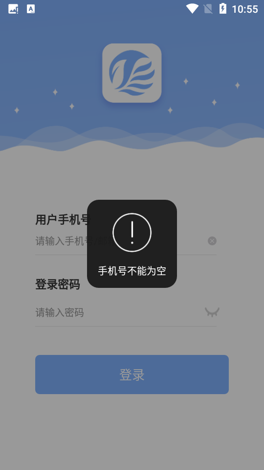 米艺餐活荟 v1.0.0