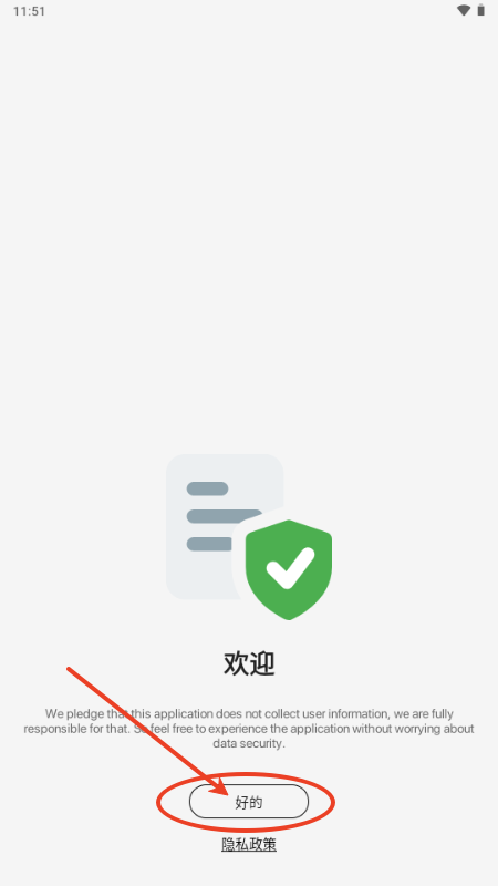 iPhone 14 Pro灵动岛(Dynamic Island) iPhone 14 Pro灵动岛(Dynamic Island)