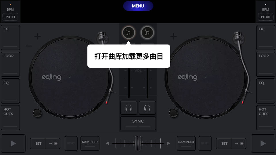 edjingmix完整版免费版 v7.24.00