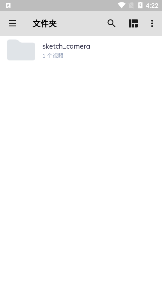 mx播放器专业版apk v2.10.1