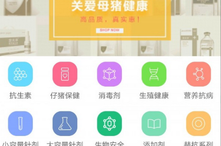 加农go app 加农go app