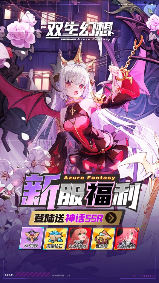 饺子手游游戏盒 2.1-build20210106安卓版 v2.120210106