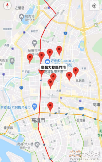 路易莎咖啡app v1.0