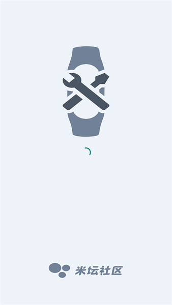 表盘自定义工具app安卓版下载 6.2.6