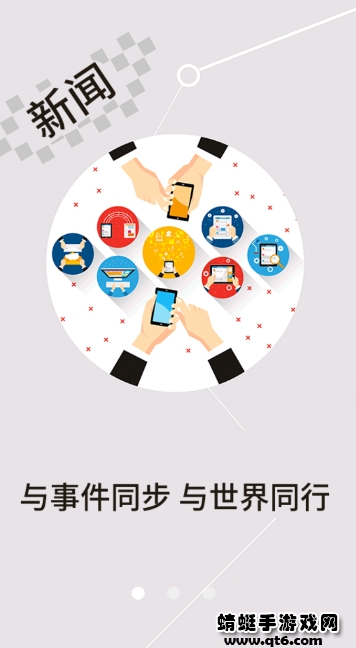 云上黄梅app最新版 1.0.8安卓版 v1.0.8