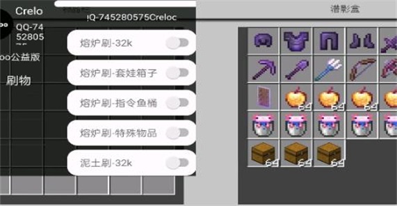 MCEM公益软件 1.0.9安卓版 v1.0.9