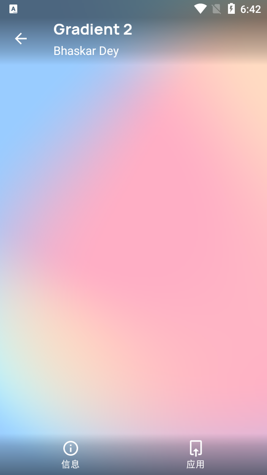 BeeUI KWGT小组件 v2.0.0