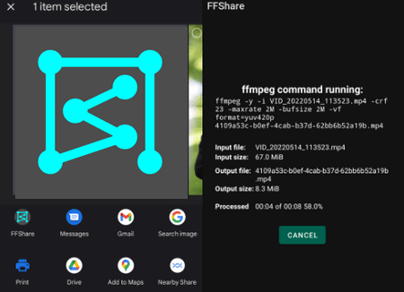 文件压缩工具(FFShare)