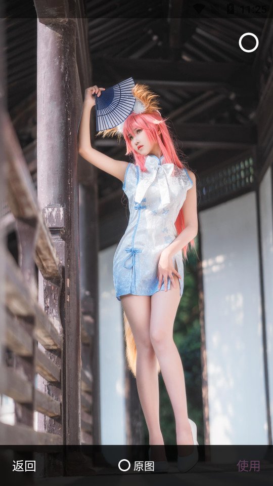 口袋壁纸安卓版 v1.0.0