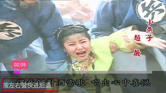 重温电视剧app最新版