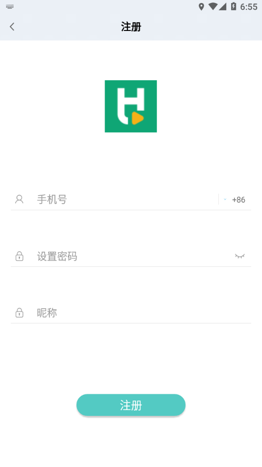 腾慧网校app下载 v1.4.0