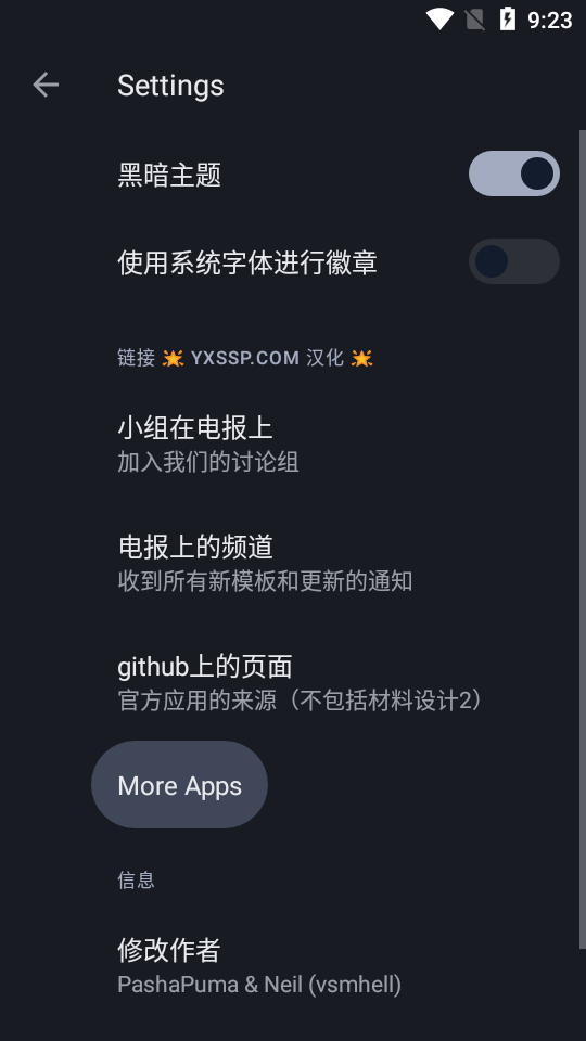 HiShoot2i汉化版免费 v2.10921