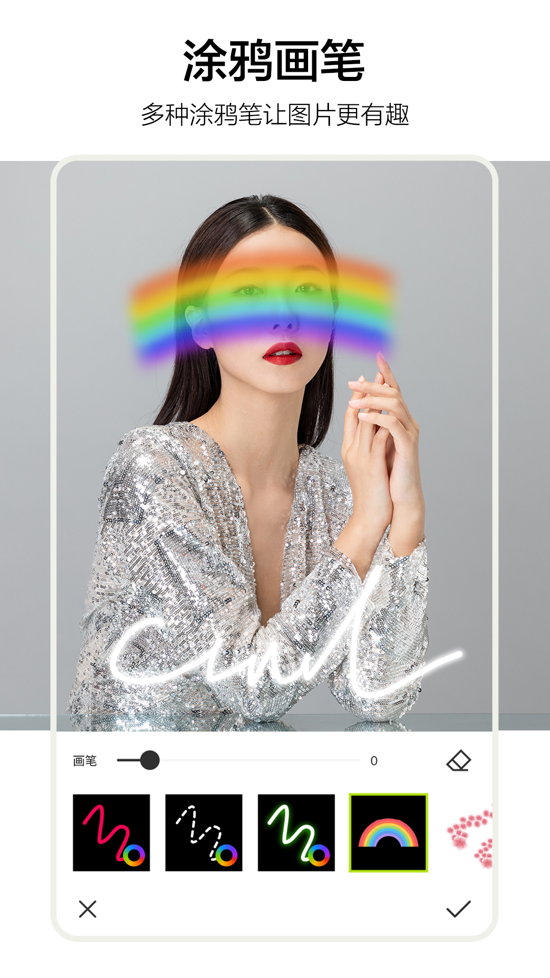 照片审核处理工具app最新版 v20242.0.5