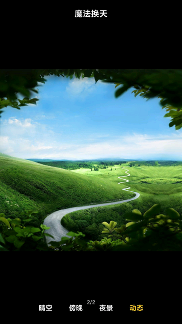 小米ai相册app最新版2026 v4.3.0.63