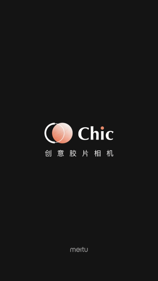 美图Chic相机免费版 v1.7.00