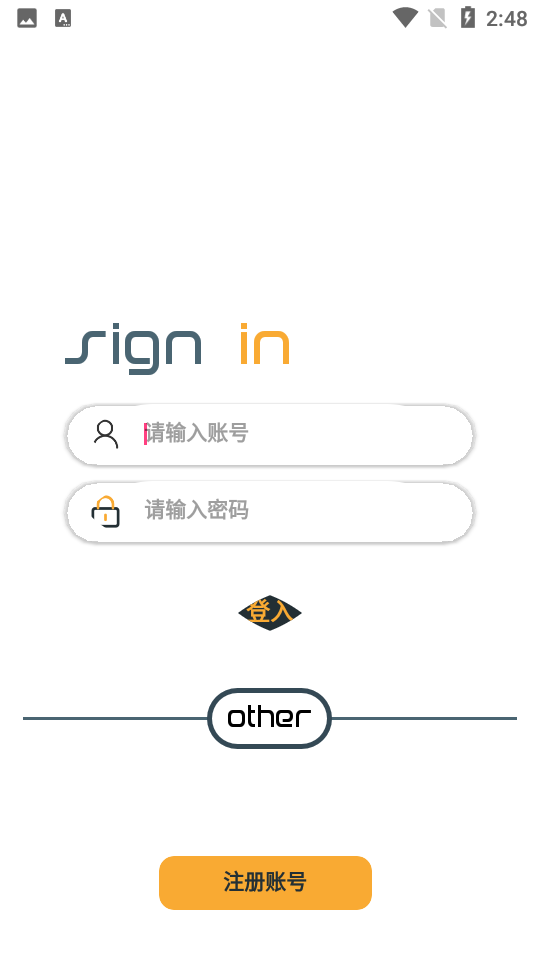 ios主题库软件 v1.08371