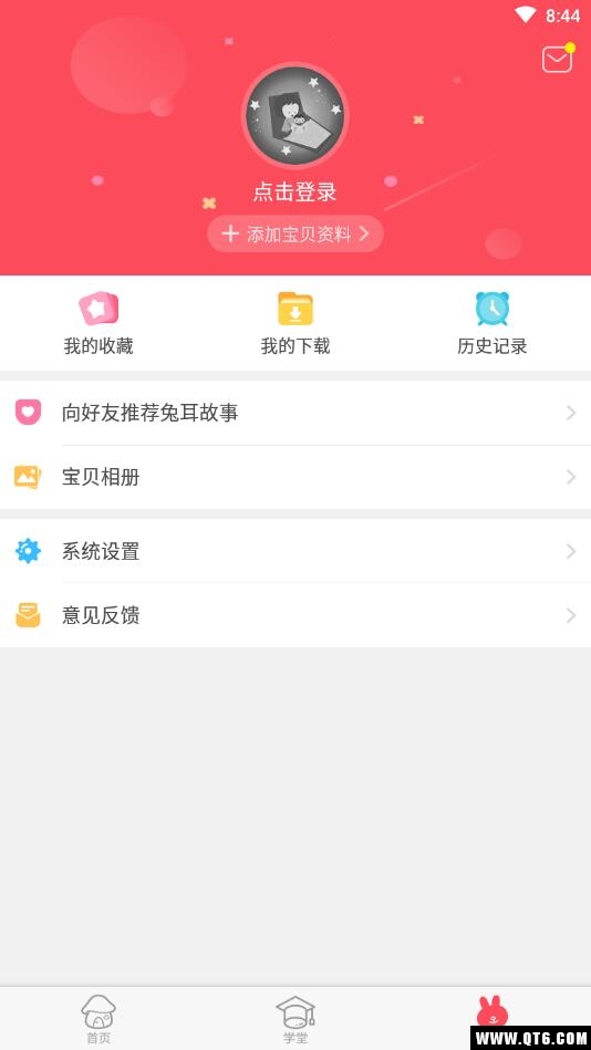 儿歌故事多多 8.2.6安卓版 v8.2.6
