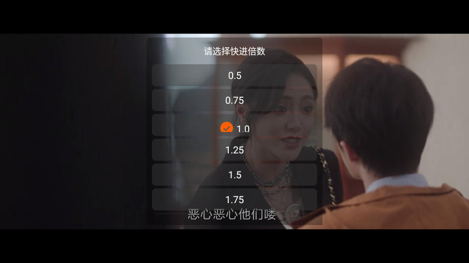 轻影视app最新版本 v2.0.0