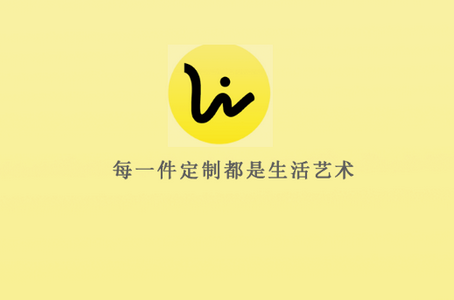 恋物APP 恋物APP