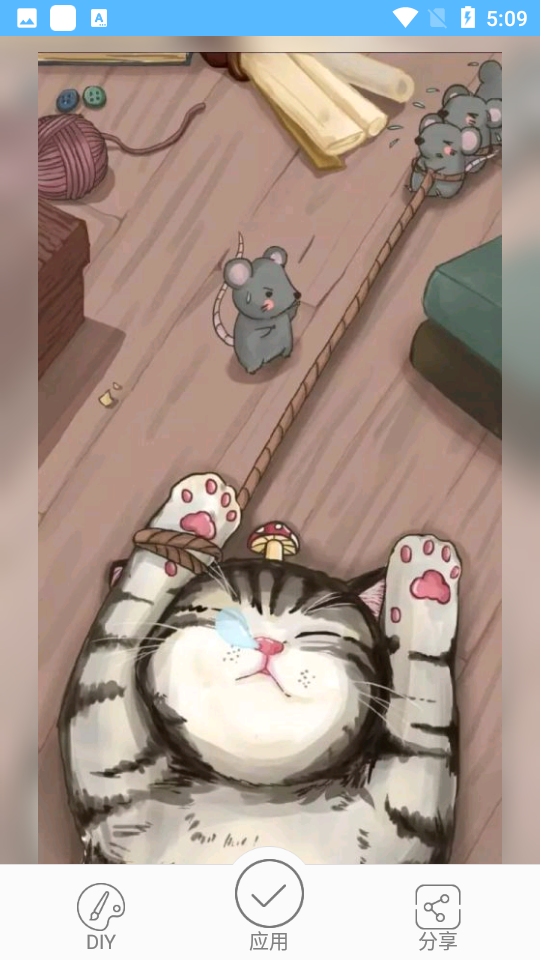 创意姓氏文字锁屏APP v3.1.7