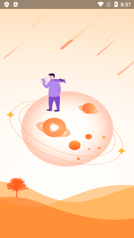 王牌影院app正版 v2.0.1