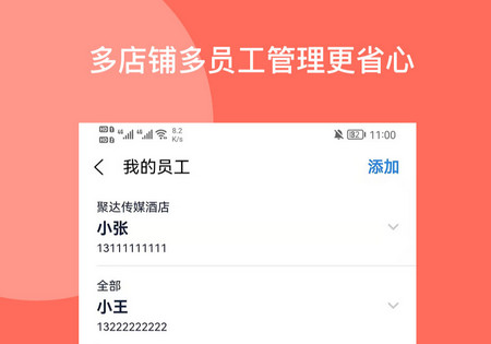 2024-09-06_150806.jpg 2024-09-06_150806.jpg