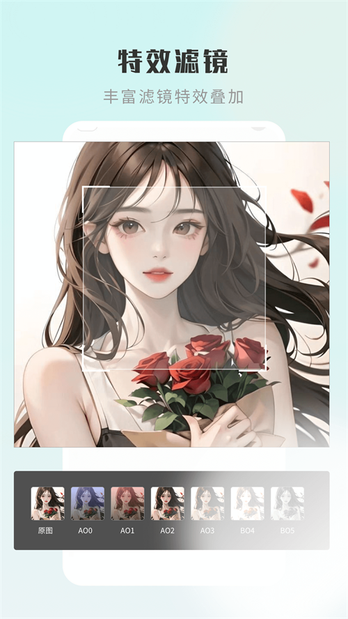 嗨圈相机软件 v1.0.0