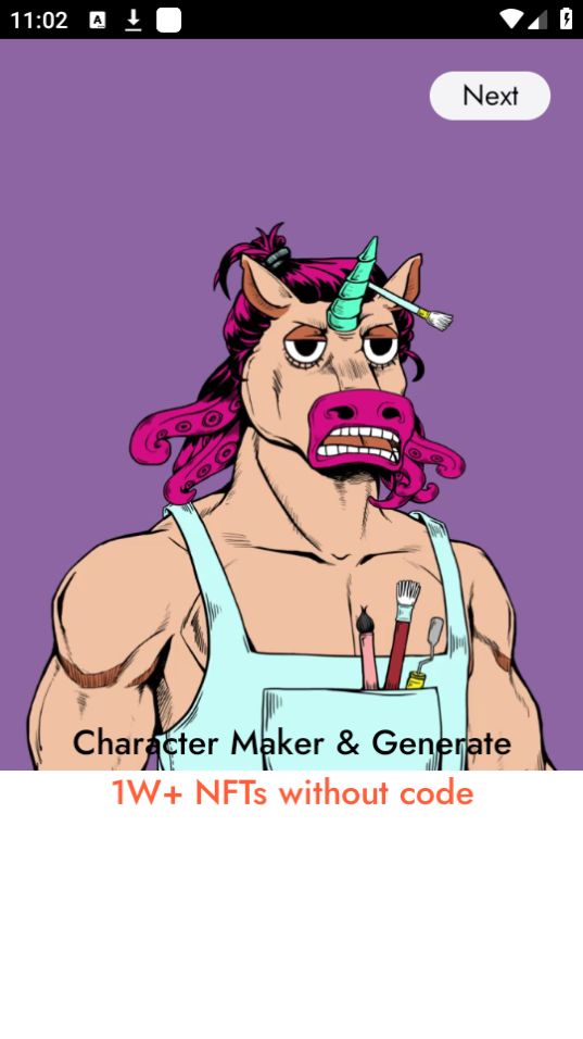 UniPixel绘画软件最新安卓版 v2.2.1