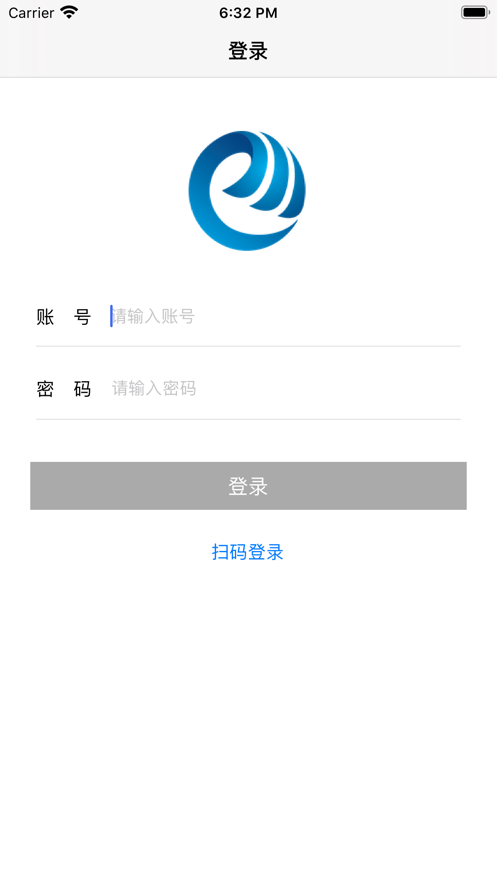 鸥玛云监控app下载 v1.0.9