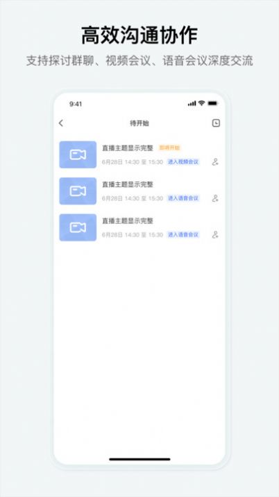 究查器app v1.0.8