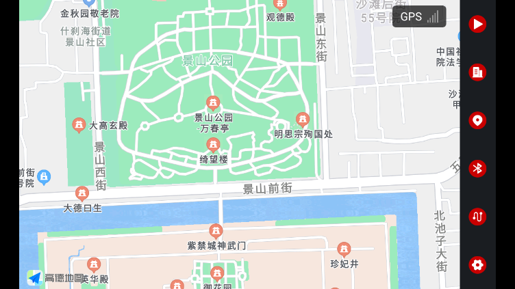 安巡助手app v1.1.6