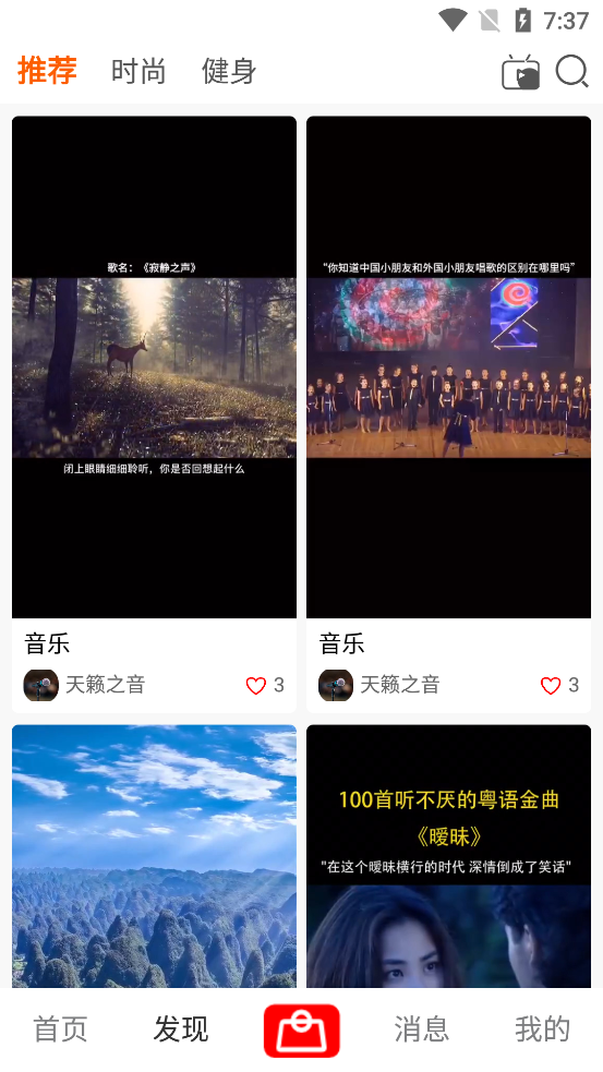 Wlaiy app v1.0.2