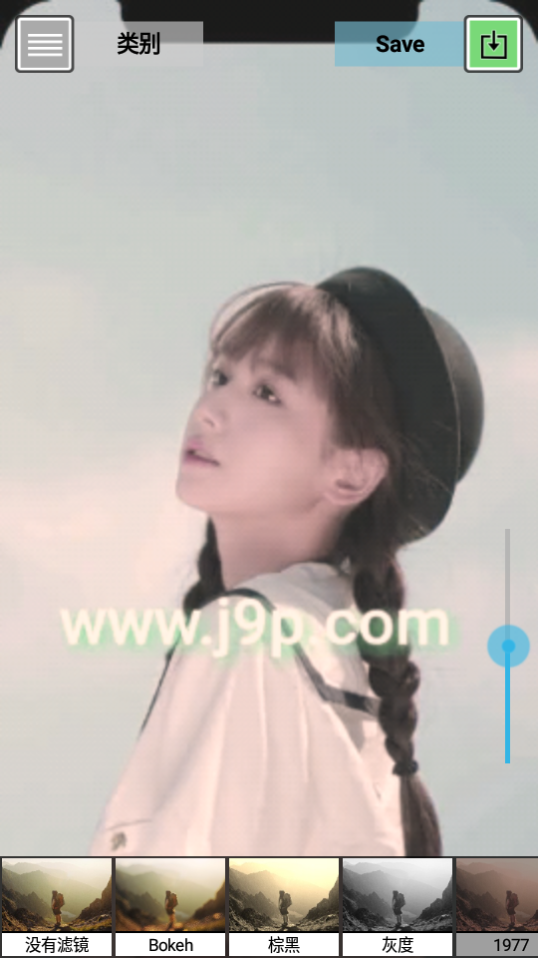 v2art专业专业版 v1.0.43