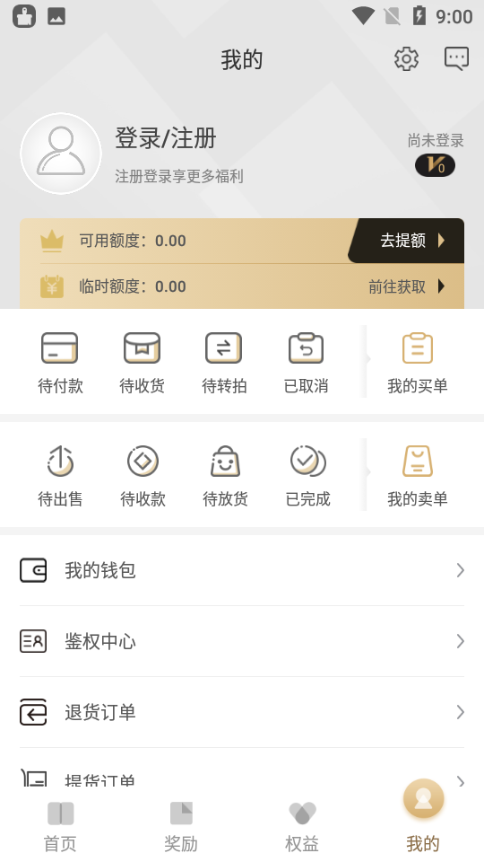 皆拍app v1.1.1
