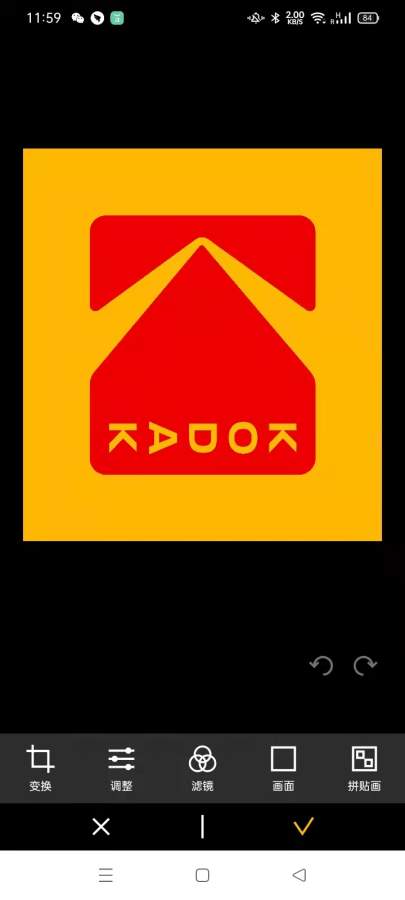 柯达照片打印器app v1.3.3