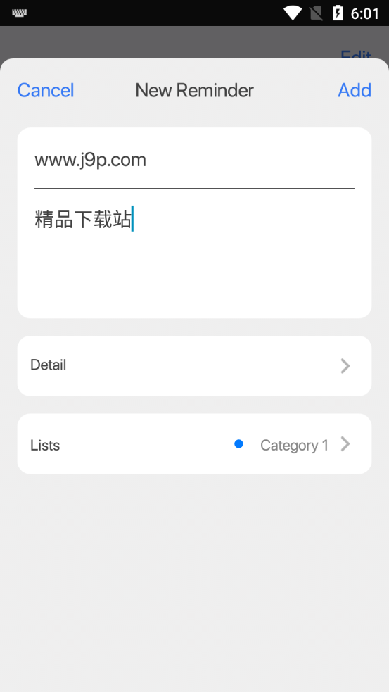 苹果待办事项app v1.0.6