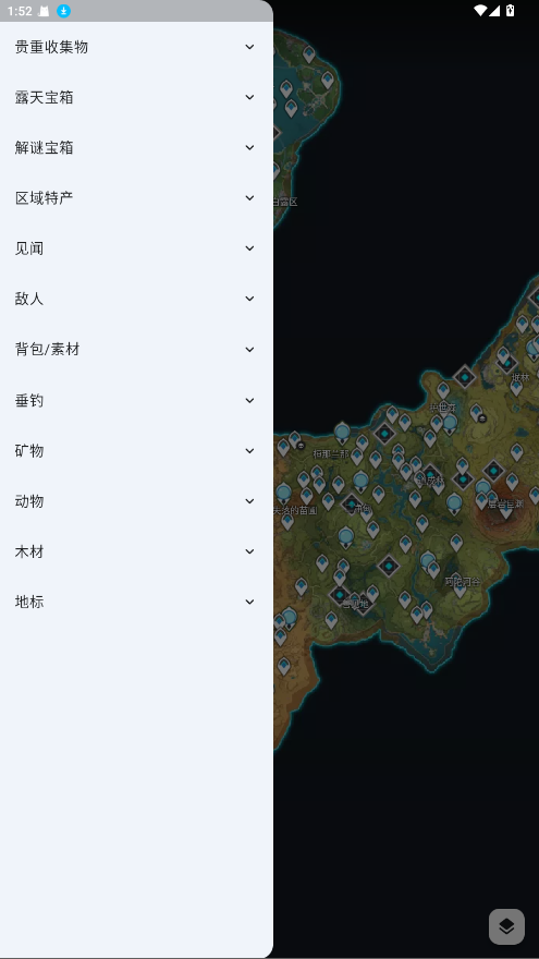 原神地图悬浮窗工具 1.8.0安卓版 v1.8.0