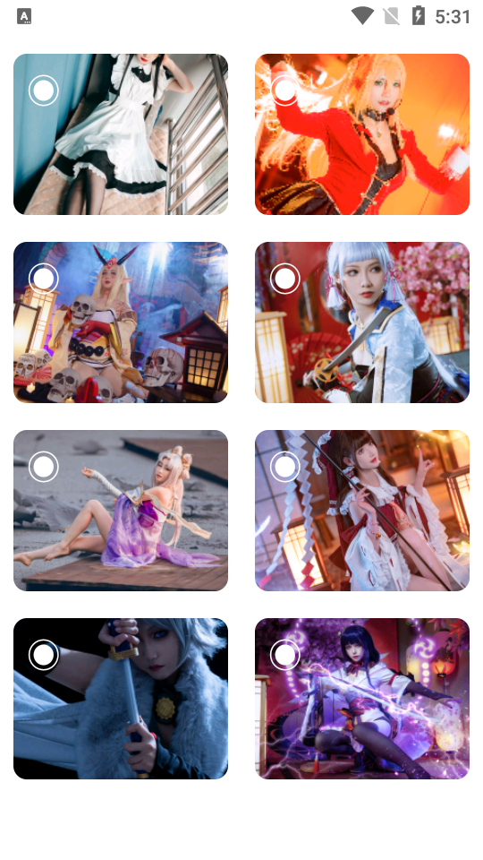 次元图集app免费 v4.0