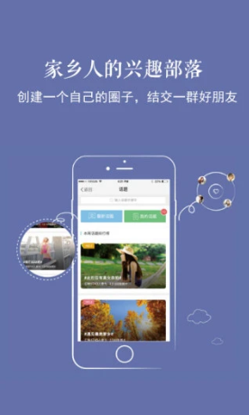 新乐山网app2023最新版 5.35 安卓版 v5.35