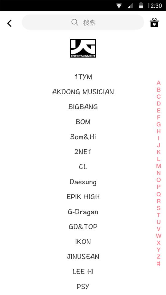 Idol Shop最新版下载 v1.0.3