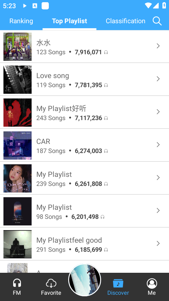 TunePromusic最新版 v6.1.2
