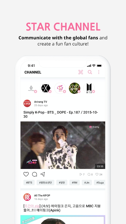 whosfan app安卓下载最新2023 v2.9.43
