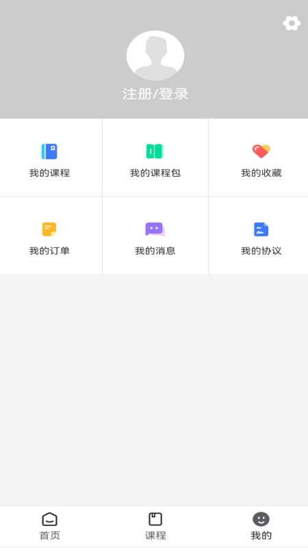 河研社app v1.0.0