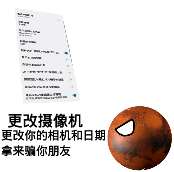 Rarevision汉化版免费版 Rarevision汉化版免费版